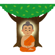 buddha_satori_gedatsu_bodaiju.png